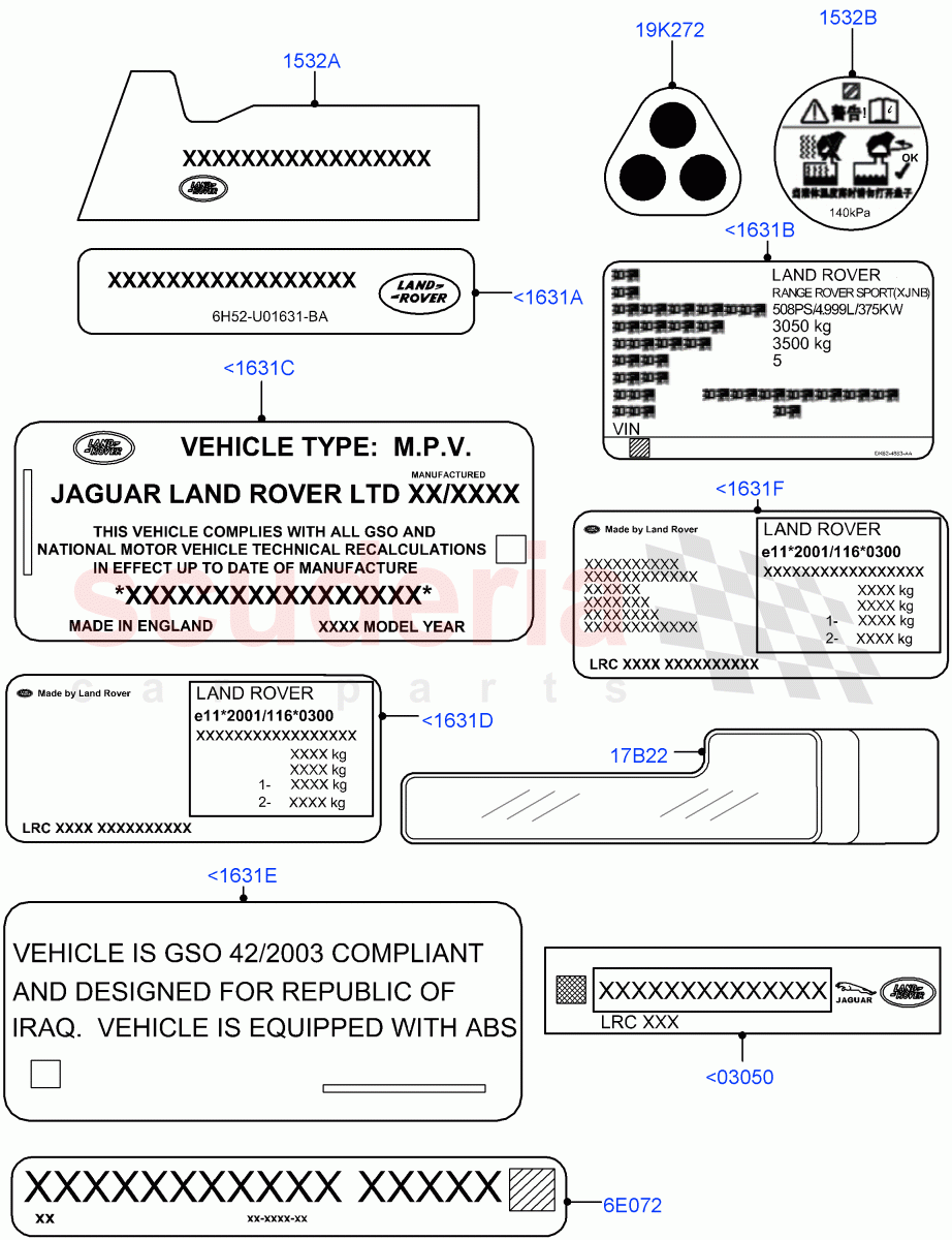 Labels (Information Decals, Solihull Plant Build) ((V) FROMHA000001) of Land Rover Land Rover Discovery 5 (2017+) [2.0 Turbo Petrol AJ200P]