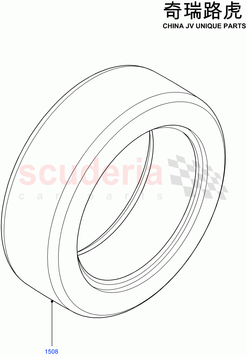 Tyres(Changsu (China))((V)FROMEG000001) of Land Rover Land Rover Range Rover Evoque (2012-2018) [2.0 Turbo Petrol AJ200P]