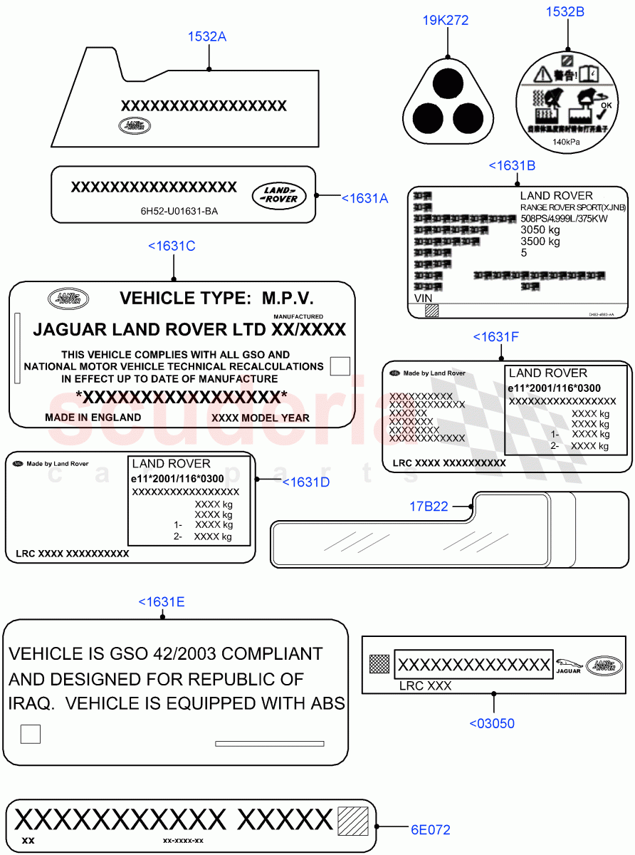 Labels (Nitra Plant Build, Information Decals) ((V) FROMK2000001) of Land Rover Land Rover Discovery 5 (2017+) [2.0 Turbo Petrol AJ200P]