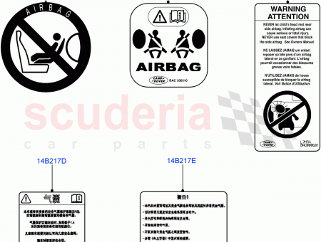 Photo of LABEL AIR BAG PLASTIC…