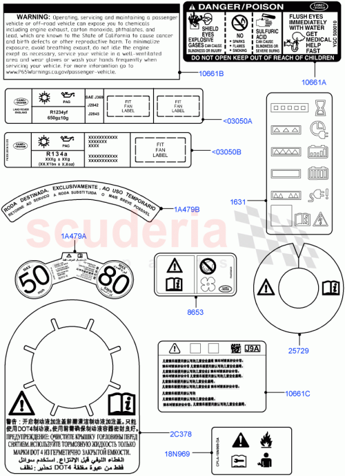 Part Diagram for Land Rover LR076511