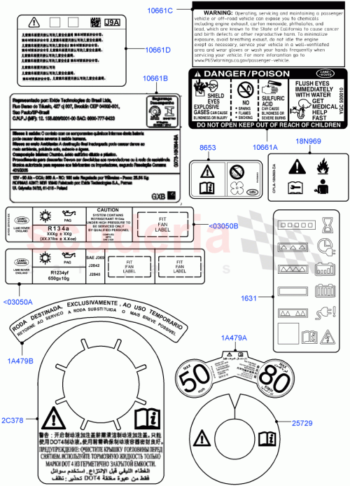 Part Diagram for Land Rover LR072508
