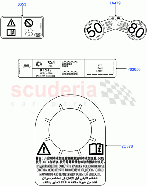 Part Diagram for Land Rover LR139857