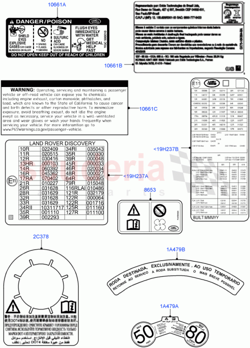 Part Diagram for Land Rover LR111493