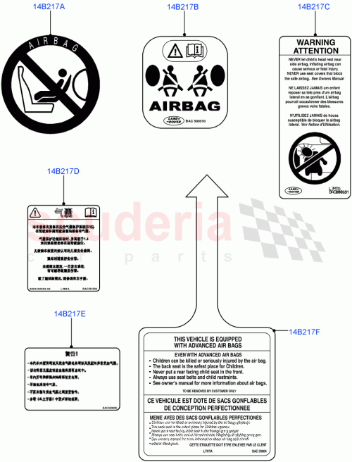 Part Diagram for Land Rover LR035749